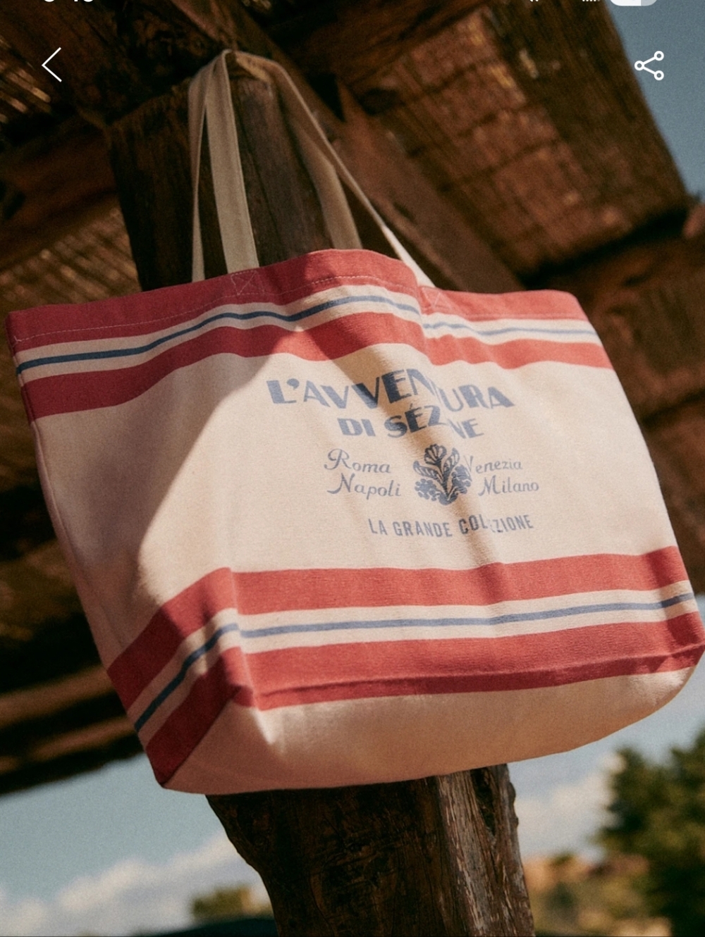 Sezane Ecru and Red Striped L'Avventura Totebag